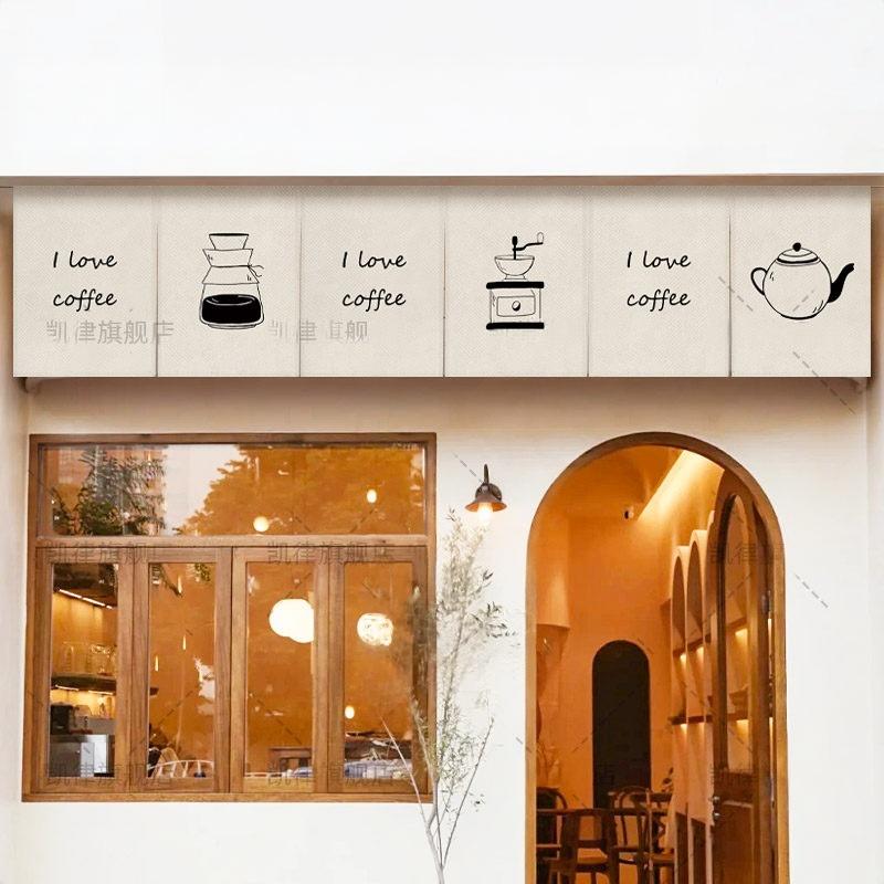 VIKAMA Handgezeichneter Kaffee – Commercial Printing Rates Bewertung und Preis